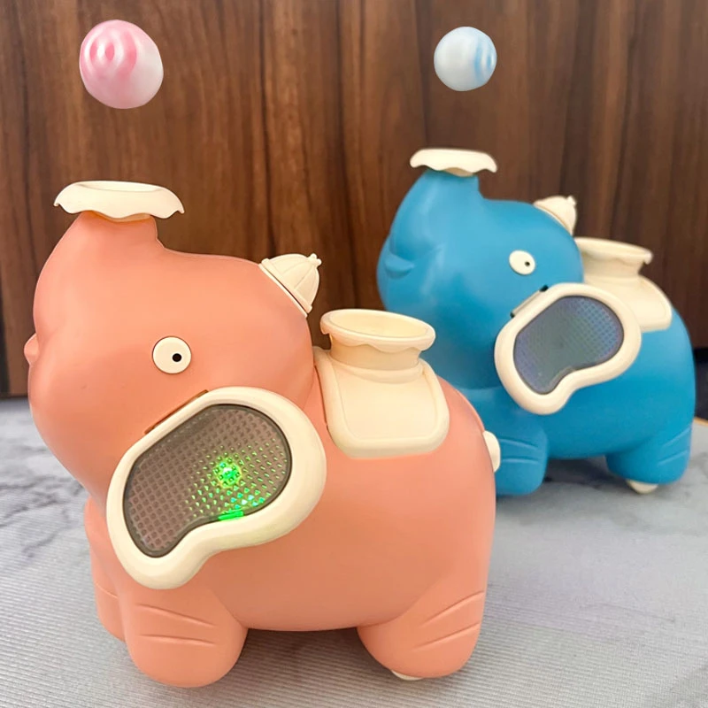 婴儿玩具电动吹球小象悬浮球儿童0一1岁2-3男孩4女孩5宝宝6小孩子