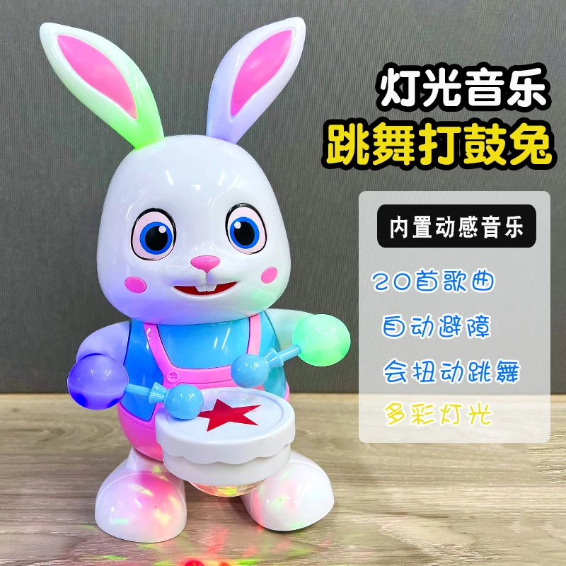 儿童电动跳舞小兔子女孩会动抬头练习3-6个月12宝宝婴儿0-1岁玩具