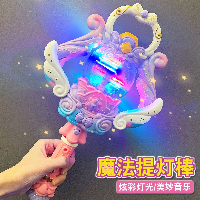 儿童1一3-6岁两三5女孩子9玩具2益智4女童公主音乐魔法棒中秋礼物