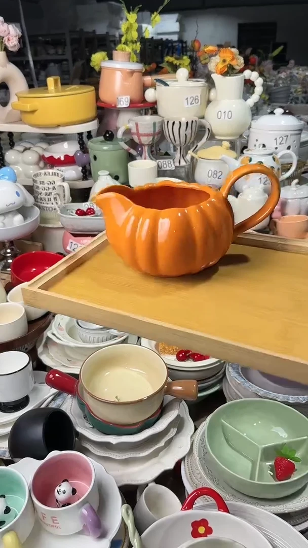 【闪购商品】瓷片南瓜微瑕 凑满20元包邮