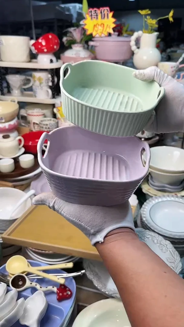 【闪购商品】瓷片2个双耳微瑕 凑满20元包邮