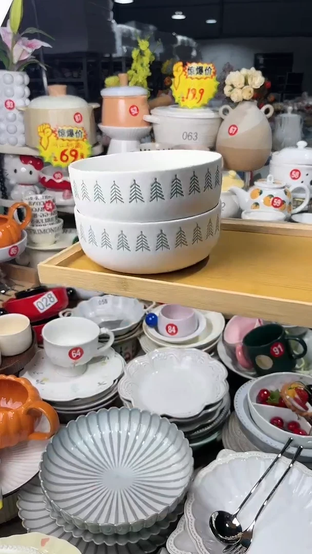 【闪购商品】瓷片2个钵钵微瑕 凑满20元包邮