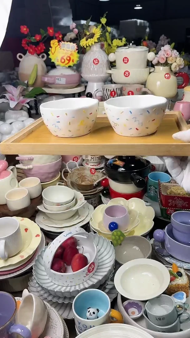 【闪购商品】瓷片2个米饭碗微瑕 凑满20元包邮