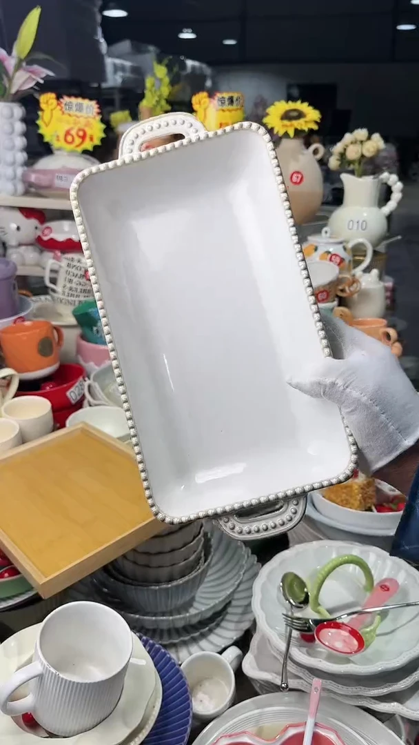 【闪购商品】瓷片珍珠长方双耳微瑕 凑满20元包邮