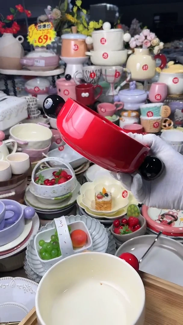 【闪购商品】瓷片双耳微瑕 凑满20元包邮