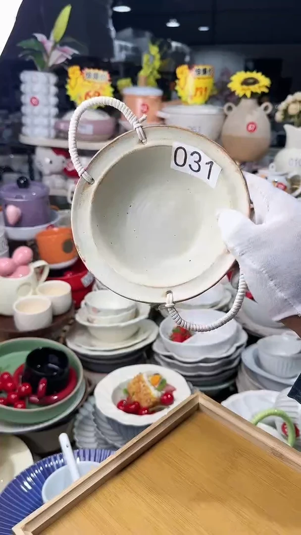 【闪购商品】瓷片粗陶麻绳微瑕 凑满20元包邮