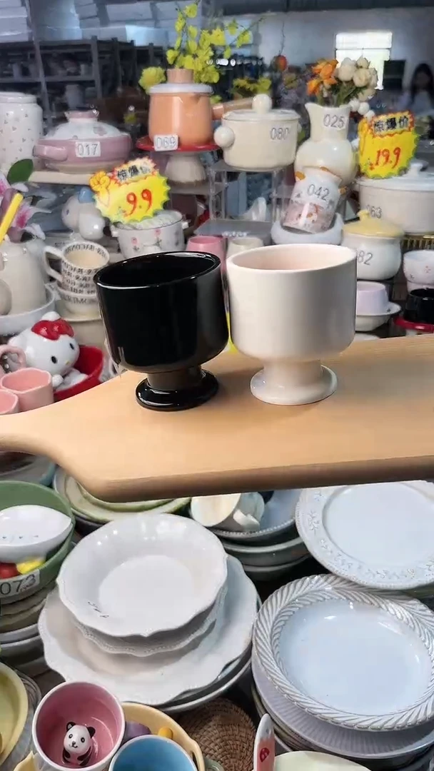 【闪购商品】瓷片2个高脚 微瑕凑满20元包邮