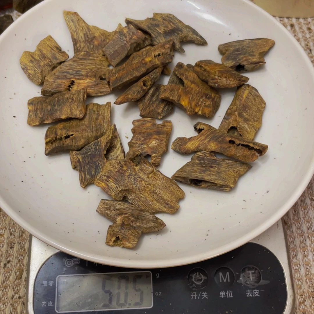 沉香木手把件芳**志白棋乌身圆叶50克