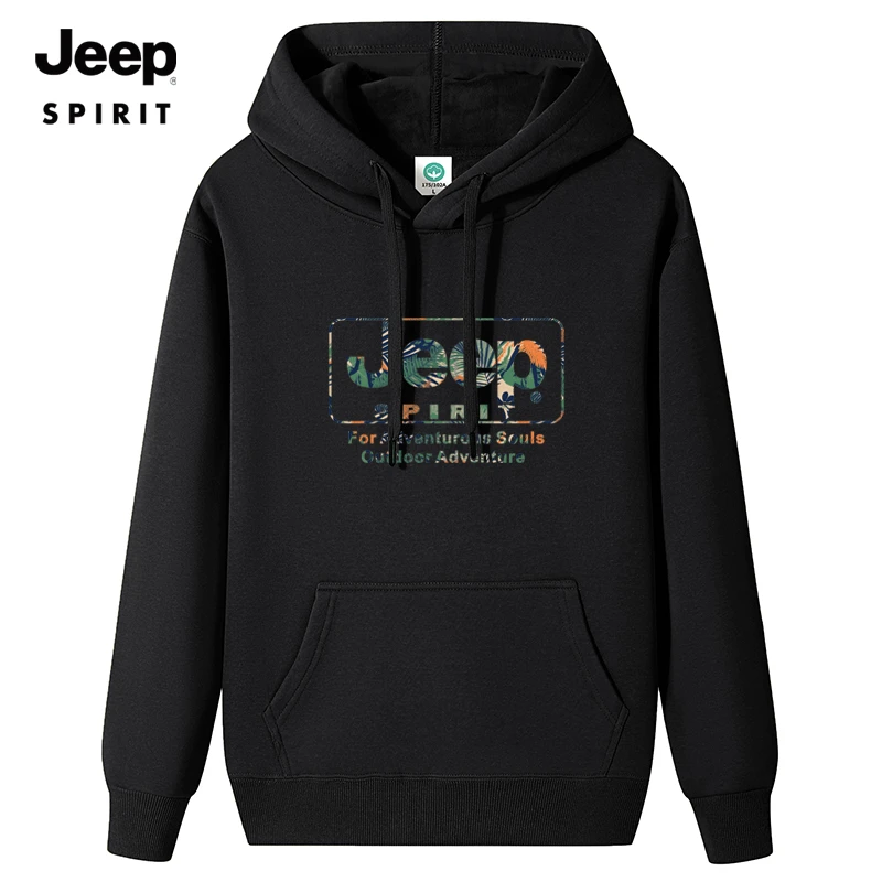 JEEPSPIRIT吉普卫衣男上衣春秋大码连帽宽松休闲加绒帽衫外套