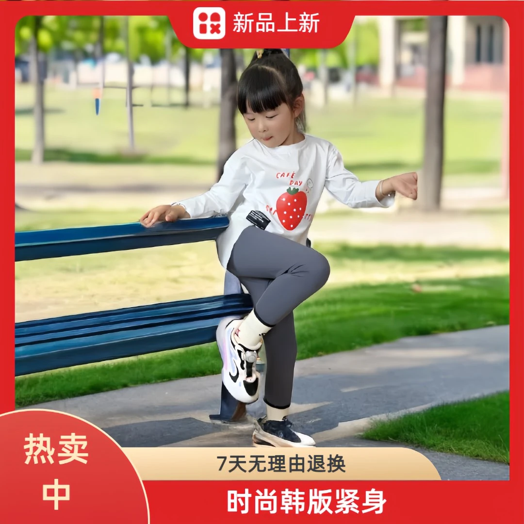 朵朵妈女童鲨鱼裤春夏款女童打底裤加绒显瘦高腰保暖芭比裤紧身