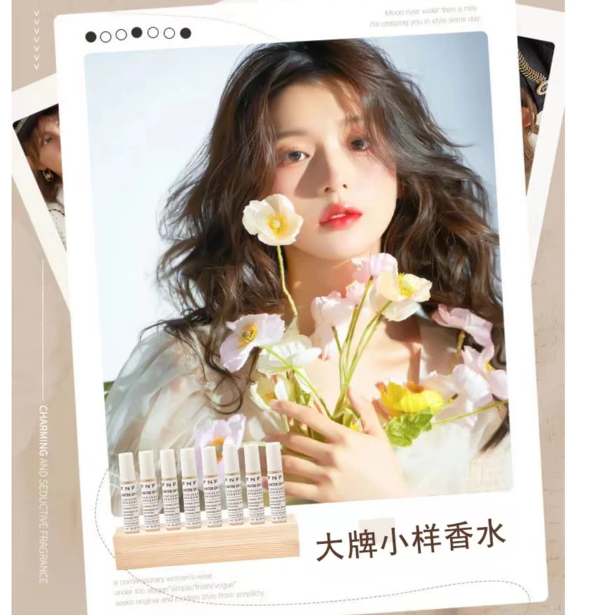 【穆伦大号】旅行装香水发六支