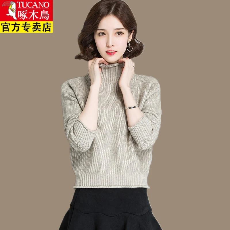 啄木鸟小个子短款女士毛衣冬季加厚上衣2023新款高领打底羊毛衫秋