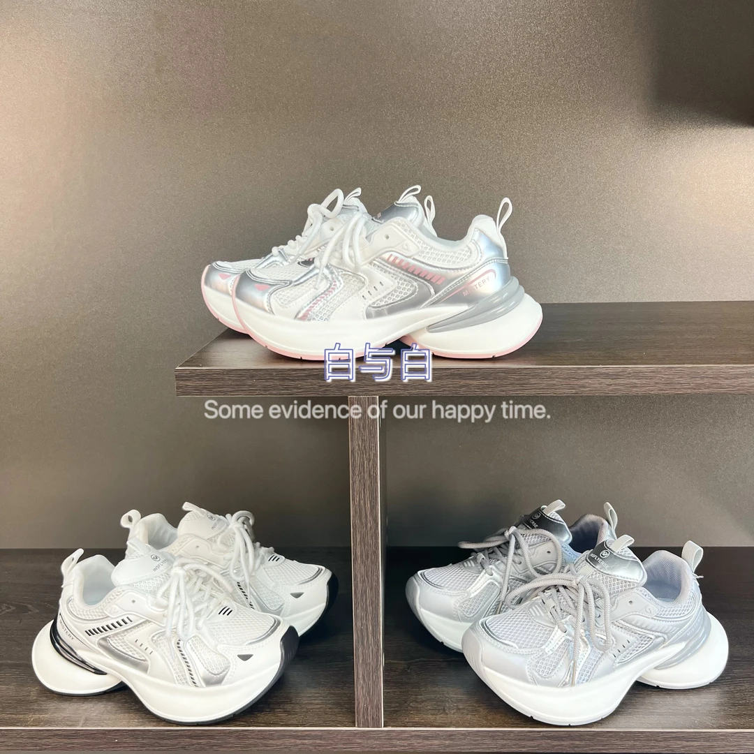 白与白老爹鞋女2024新款秋季厚底时尚百搭网红爆款跑步休闲运动鞋