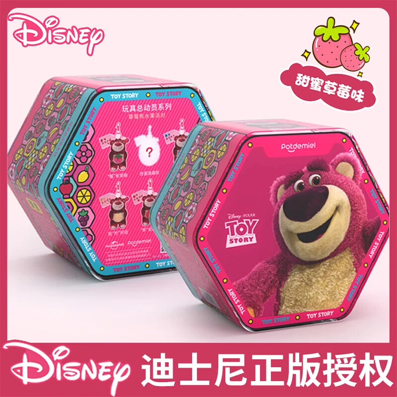 迪士尼（Disney）草莓熊盲盒圣诞隐藏款咒术回战盲盒圣诞盲盒包包
