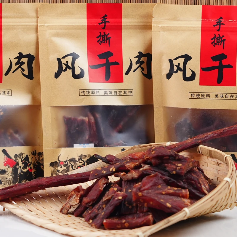 风干肉鸡肉零食麻辣即食休闲小吃