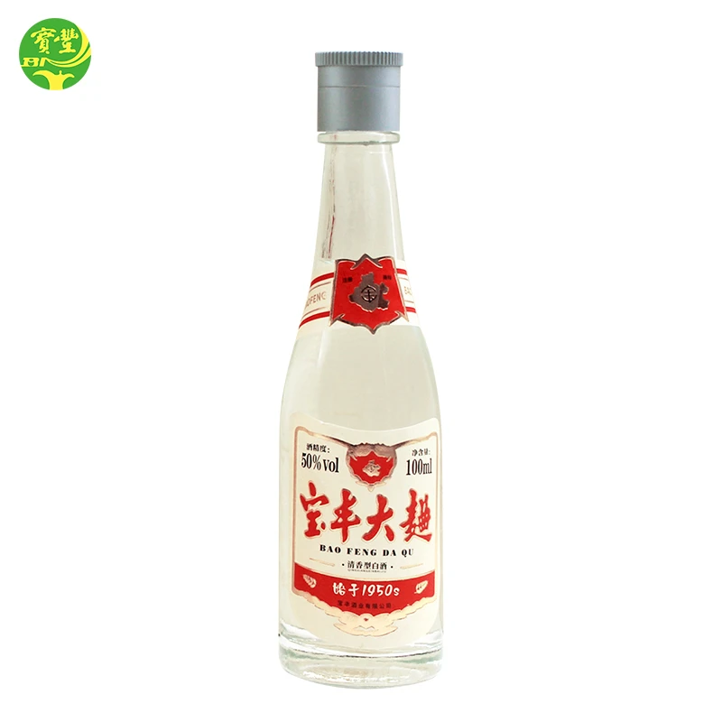 宝丰大曲小酒版清香型白酒50度100ml单瓶装口粮酒 50%vol100ml