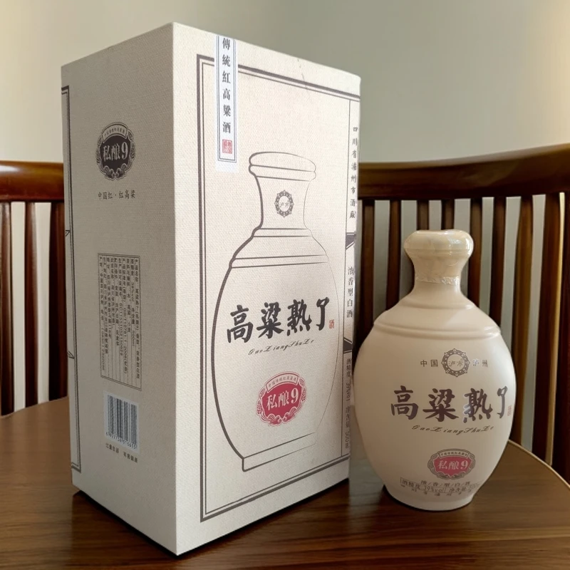 泸市高粱熟了传统红高粱酒39度500ml私酿9浓香型白酒39度500ml