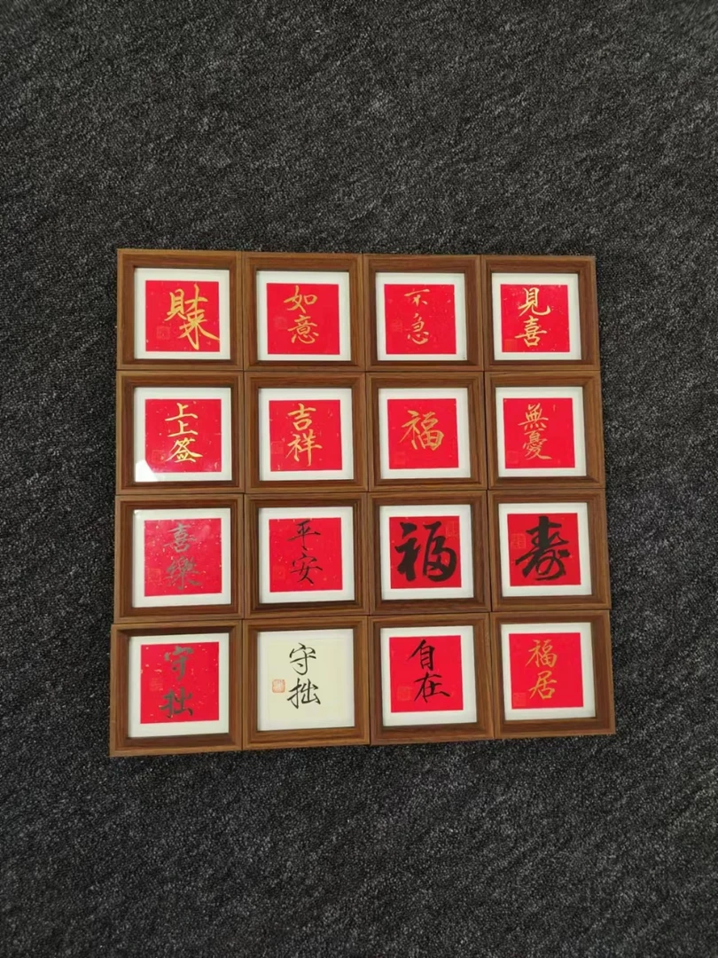 潇湘书画院合作老师手写手绘小摆台