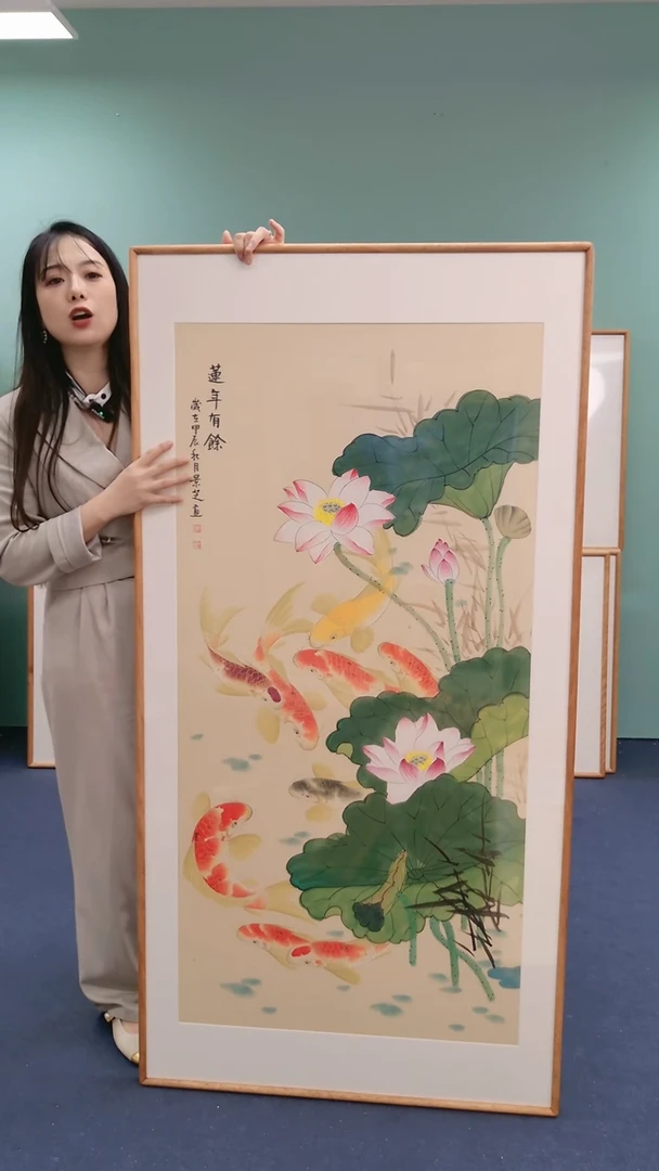 【闪购商品】绘画九鱼图160*80@@陈景芝001