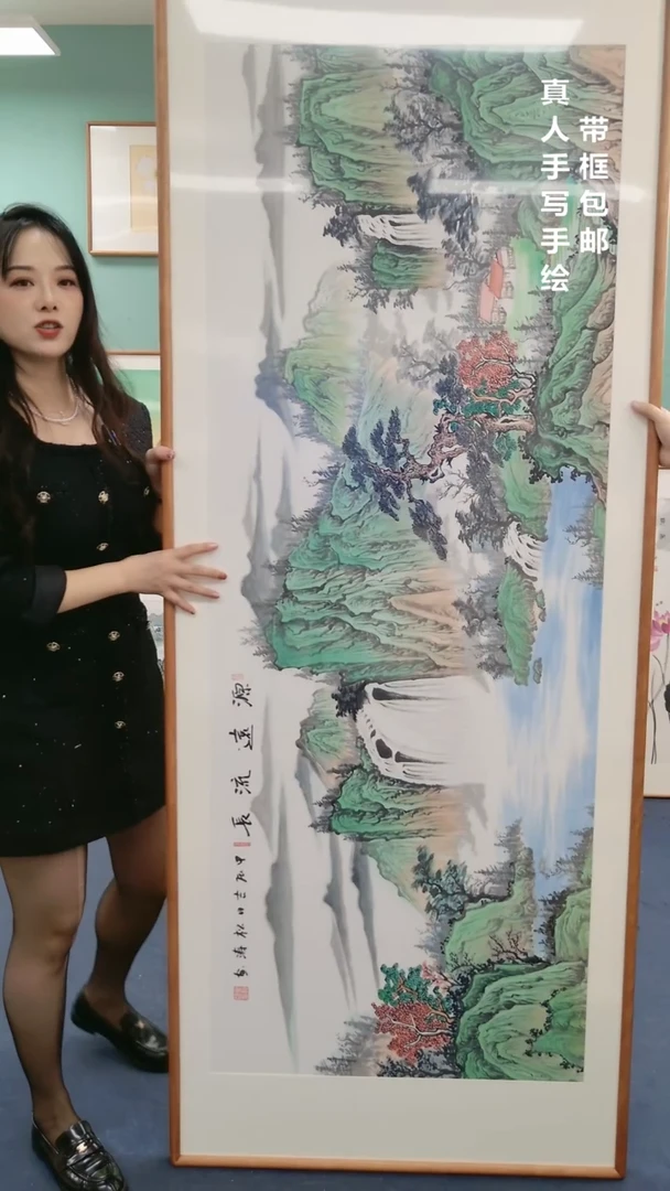 【闪购商品】绘画山水210*80@@曾松涛003