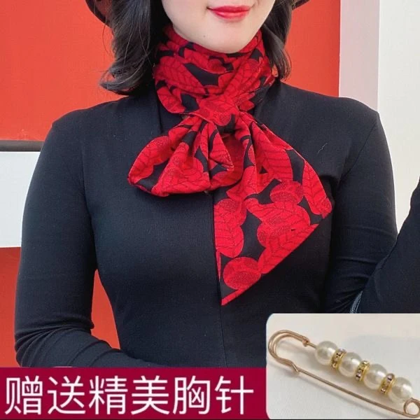 新款【14*140澳绒棉护颈长巾】送胸针加长护颈保暖长巾