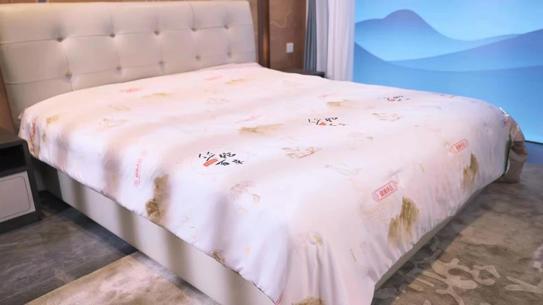 【MM9.26】华佗百草养生被