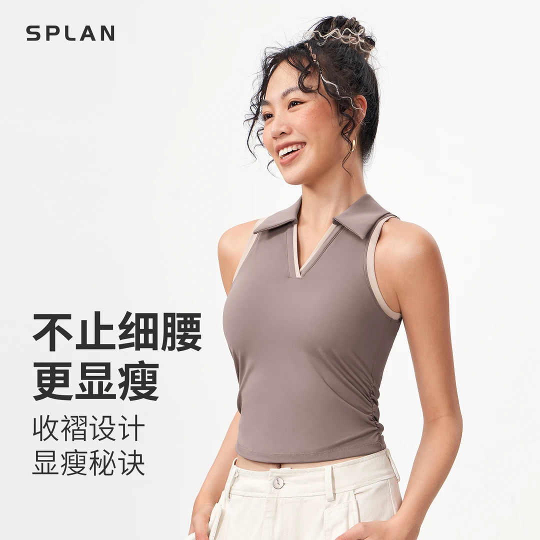 SPLAN唤醒计划 时尚外穿无袖翻领自带胸垫运动背心24168