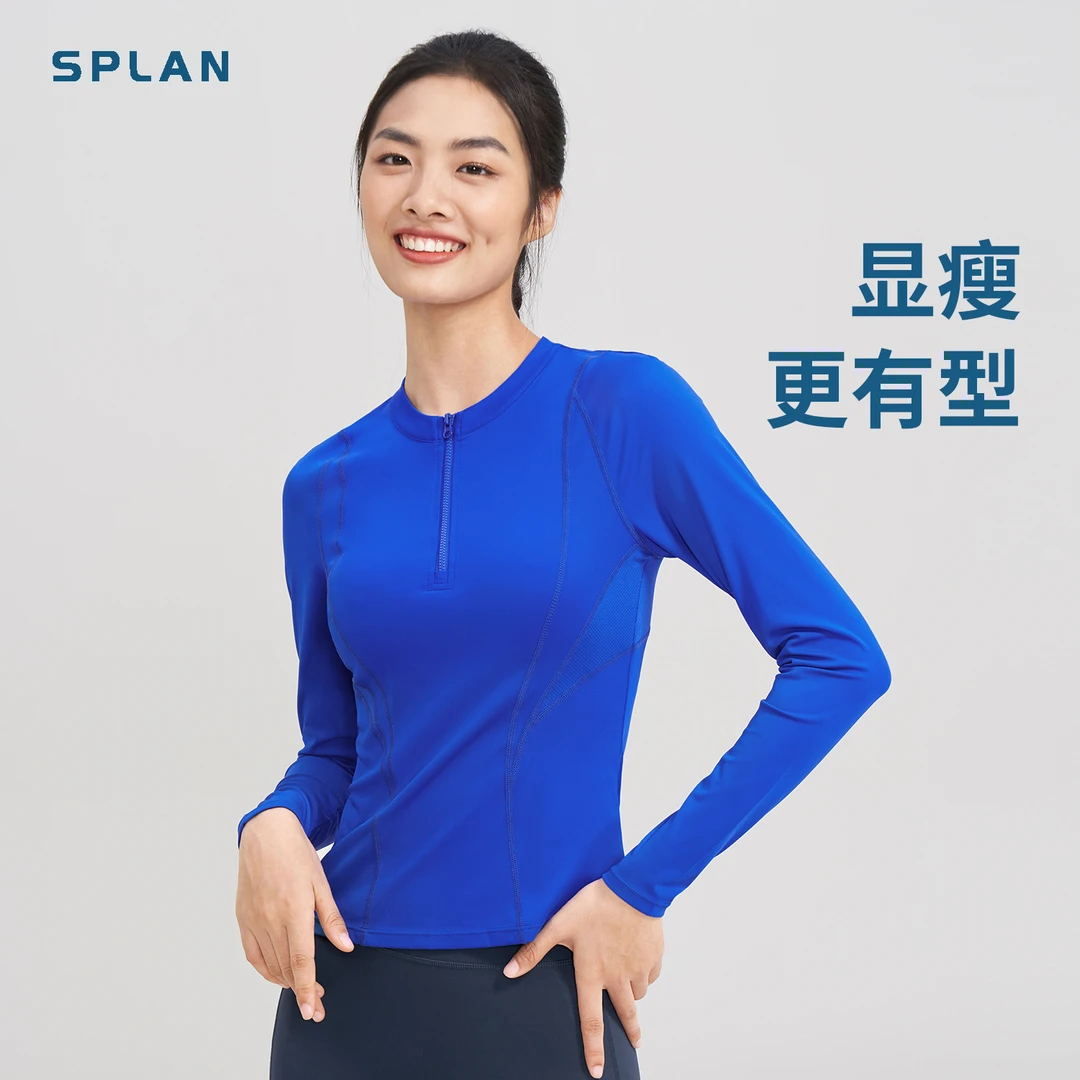 SPLAN唤醒计划 运费补贴半拉链长袖瑜伽服女显瘦运动上衣261137