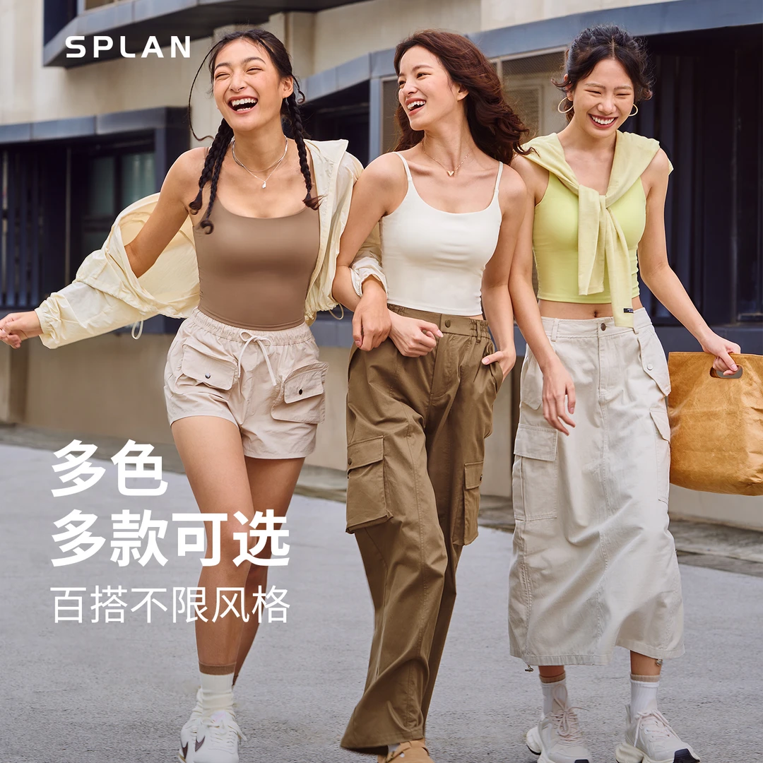 SPLAN唤醒计划 运费补贴瑜伽固定一体杯修身显瘦运动背心23035