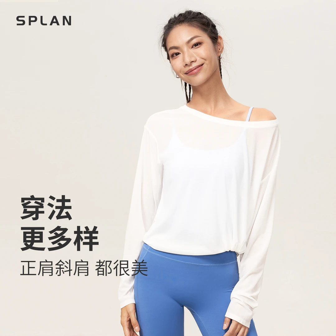 SPLAN唤醒计划 轻薄透气罩衫运动瑜伽上衣24051