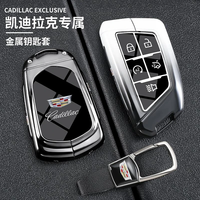 凯迪拉克ct5钥匙套24新款xt5高级感壳豪华xt4包ct6扣ct4男xt6女士