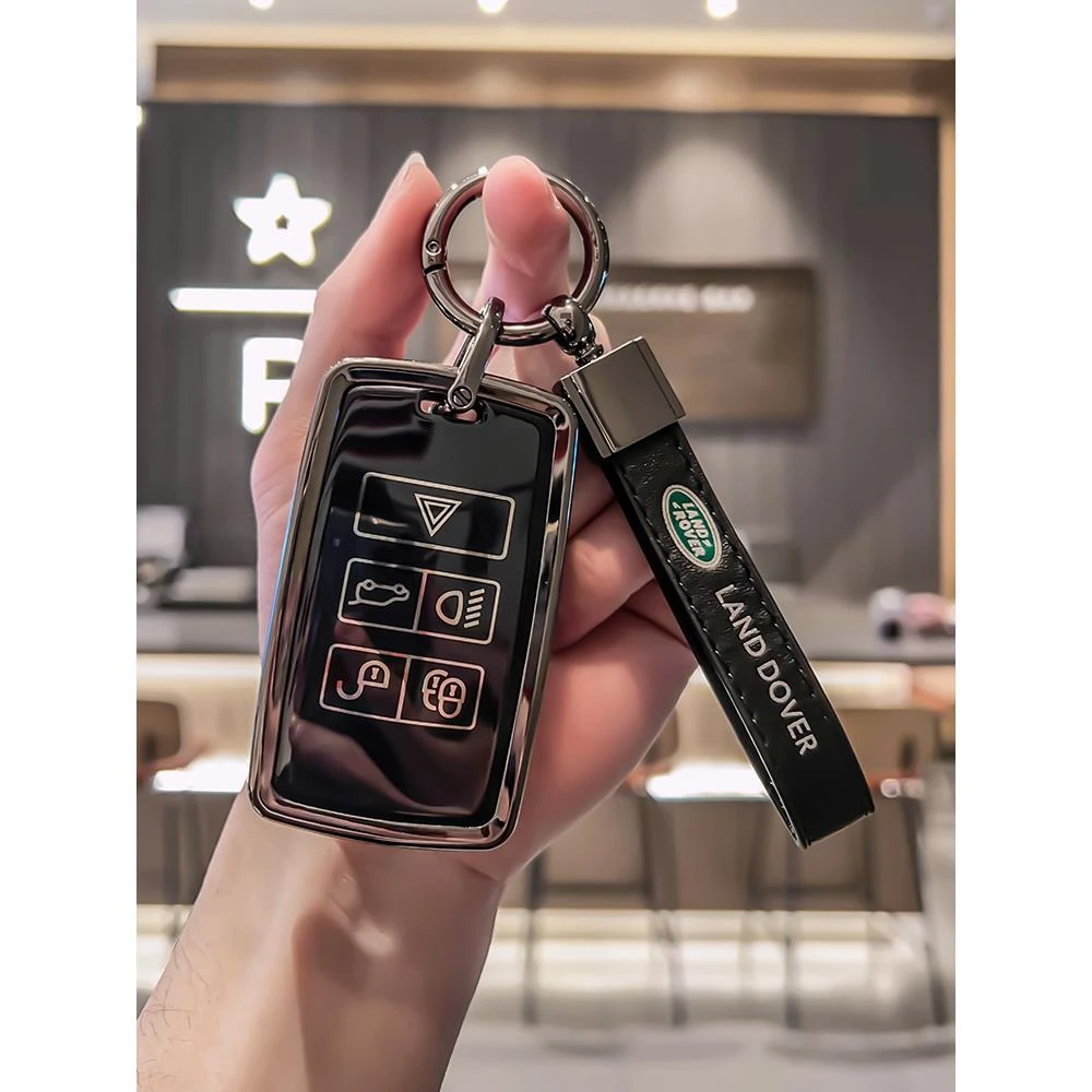 路虎揽胜钥匙套专用极光卫士110发现4车5运动版神行者2星脉合金壳