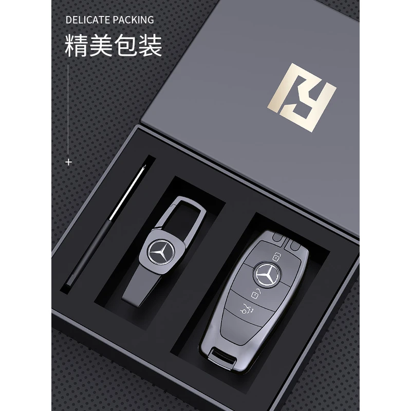 19-21款奔驰C260L钥匙套新C级C300L C200L车专用遥控包男女高档扣
