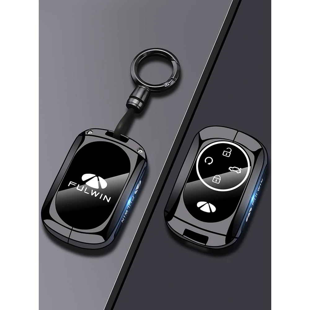 适用奇瑞风云t9钥匙套icar03汽车新款舒适版男士高档专用壳扣包