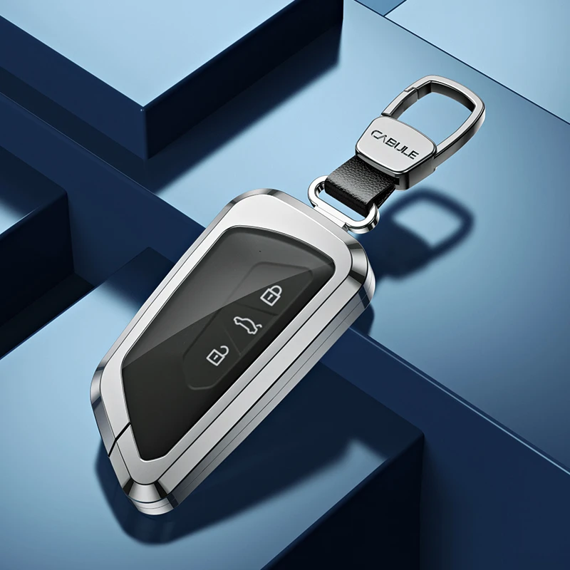 2025款一汽大众揽巡钥匙套高级专用揽巡380汽车用品大全男士扣壳