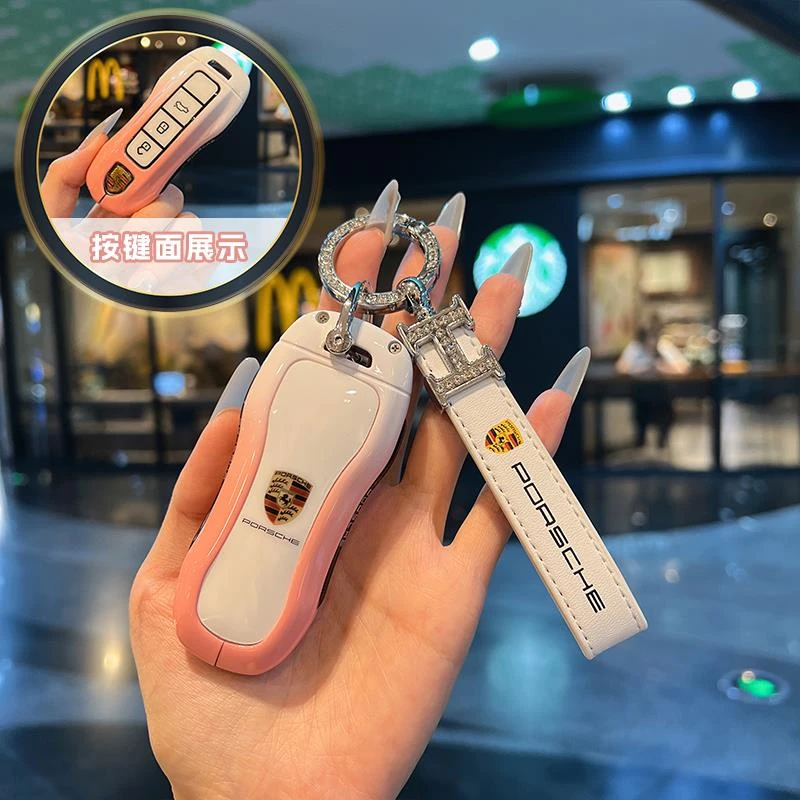 适用保时捷Panamera帕拉梅拉卡宴包Macan车钥匙套718Taycan壳金属