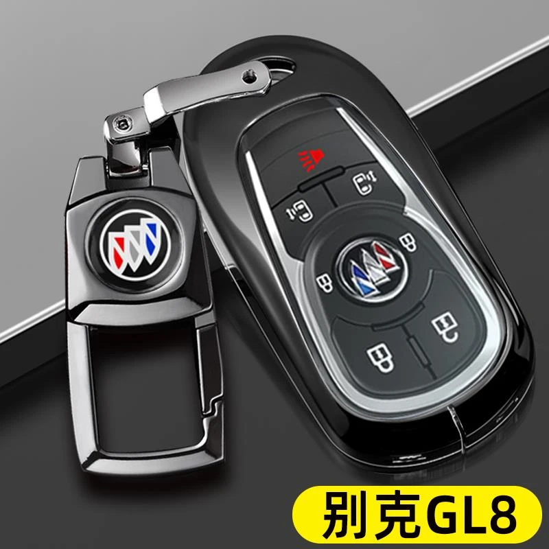 2023款别克GL8钥匙套652T陆上公务舱es陆尊653T豪华版车用包扣壳