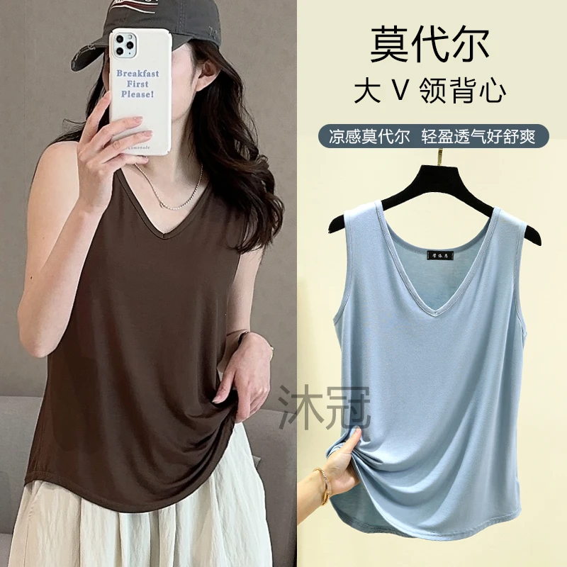 吊带打底衫背心女内搭白色V领莫代尔大码修身夏季外穿小众上衣薄