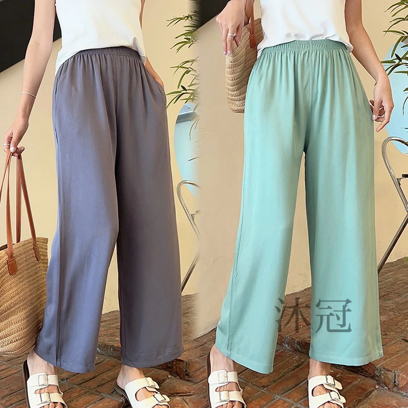 棉绸女裤棉绸裤子外穿防蚊裤成人妈妈睡裤绵绸家居裤人造棉九分裤
