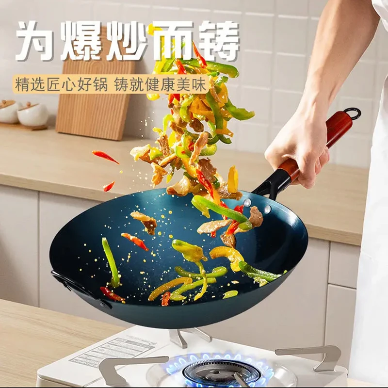 送锅盖【家用圆底款】燃气灶煤气灶可用铁锅已开锅物理不粘锅无涂层