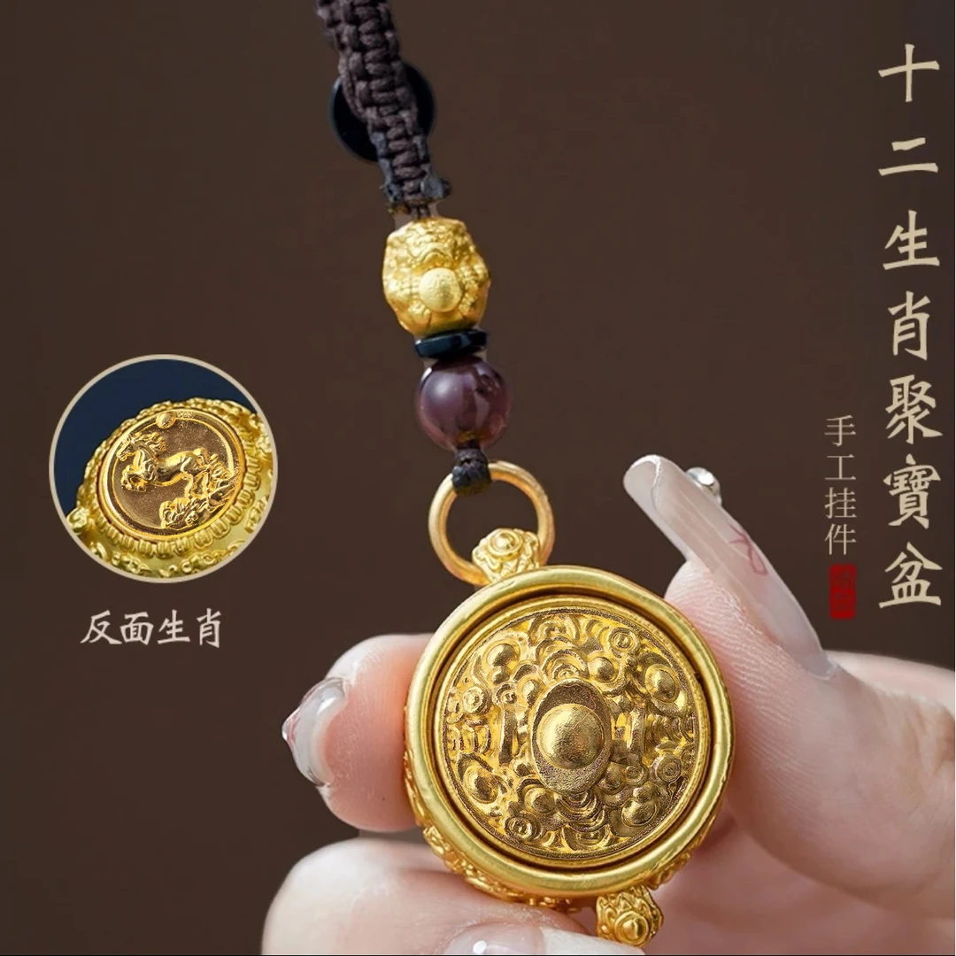 【先生推荐】十二生肖钥匙扣转转手把挂件高级随身挂饰