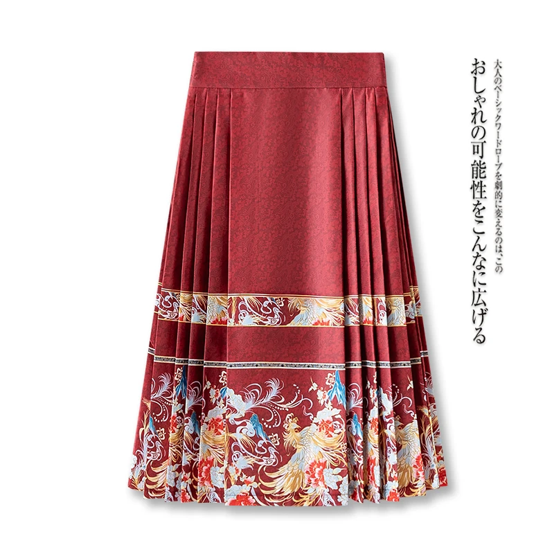 拉夏贝尔高腰显瘦百褶裙2025春季新款复古中式国风汉服改良马面裙