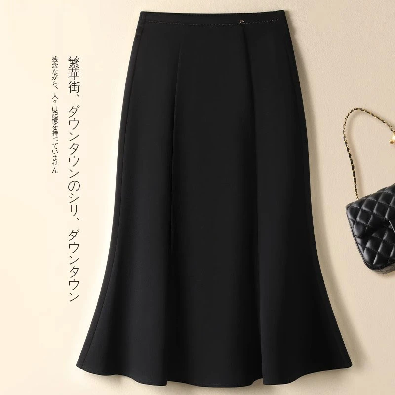 拉夏贝尔黑色毛呢鱼尾裙女2025年秋冬新款松紧高腰气质包臀半身裙