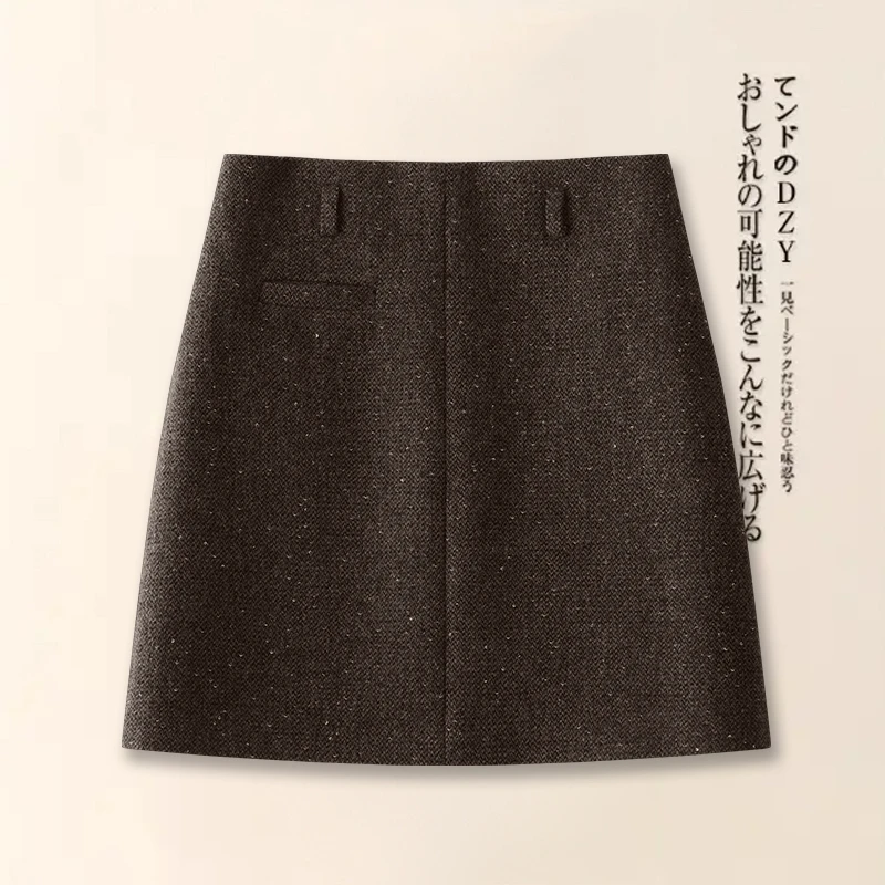 拉夏贝尔毛呢短裙女秋冬季2024新款百搭韩版高腰显瘦a字裙包臀裙