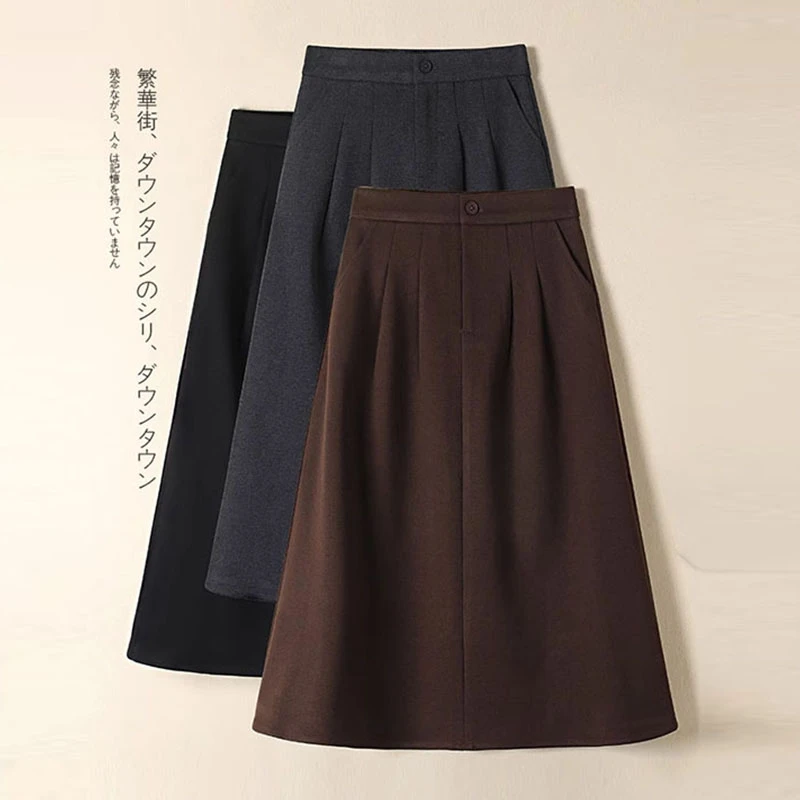 拉夏贝尔高腰时尚伞裙女2025早春秋新款松紧腰显瘦过膝A字半身裙