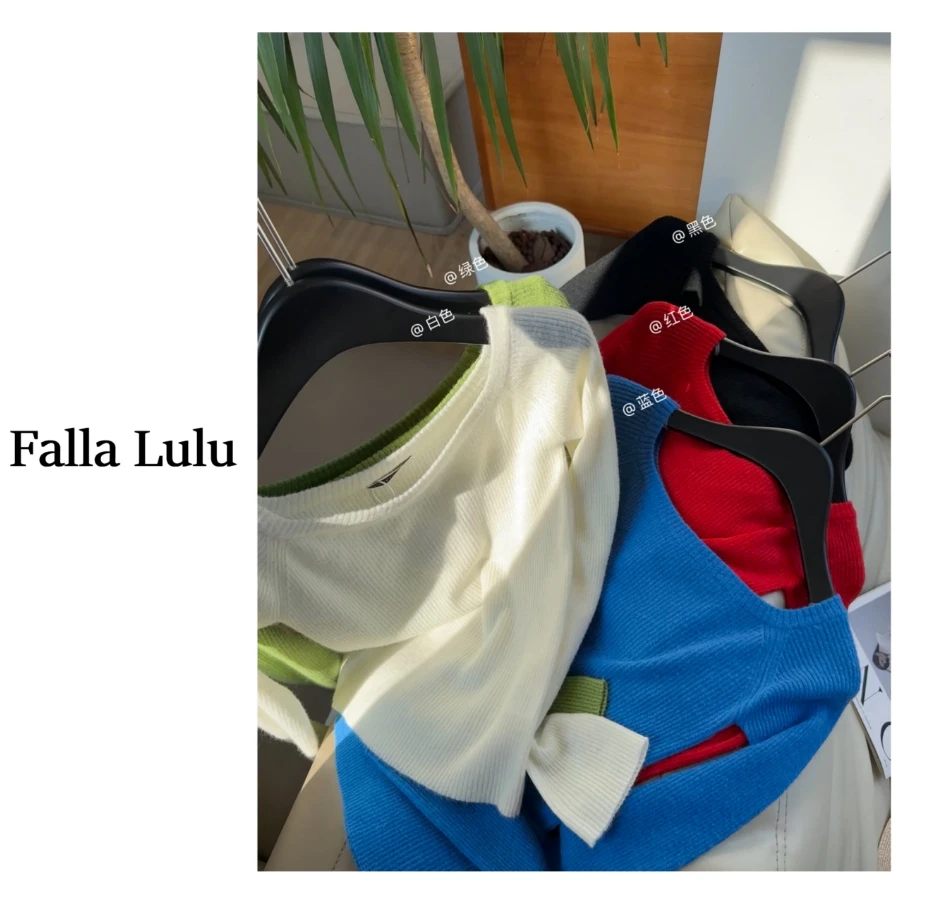 @英子家  亲肤柔软休闲百搭大圆领气质长袖针织上衣  C1836