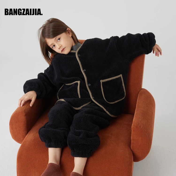 童装男童撞色舒适宽松慵懒口袋家居服男女中大童保暖服