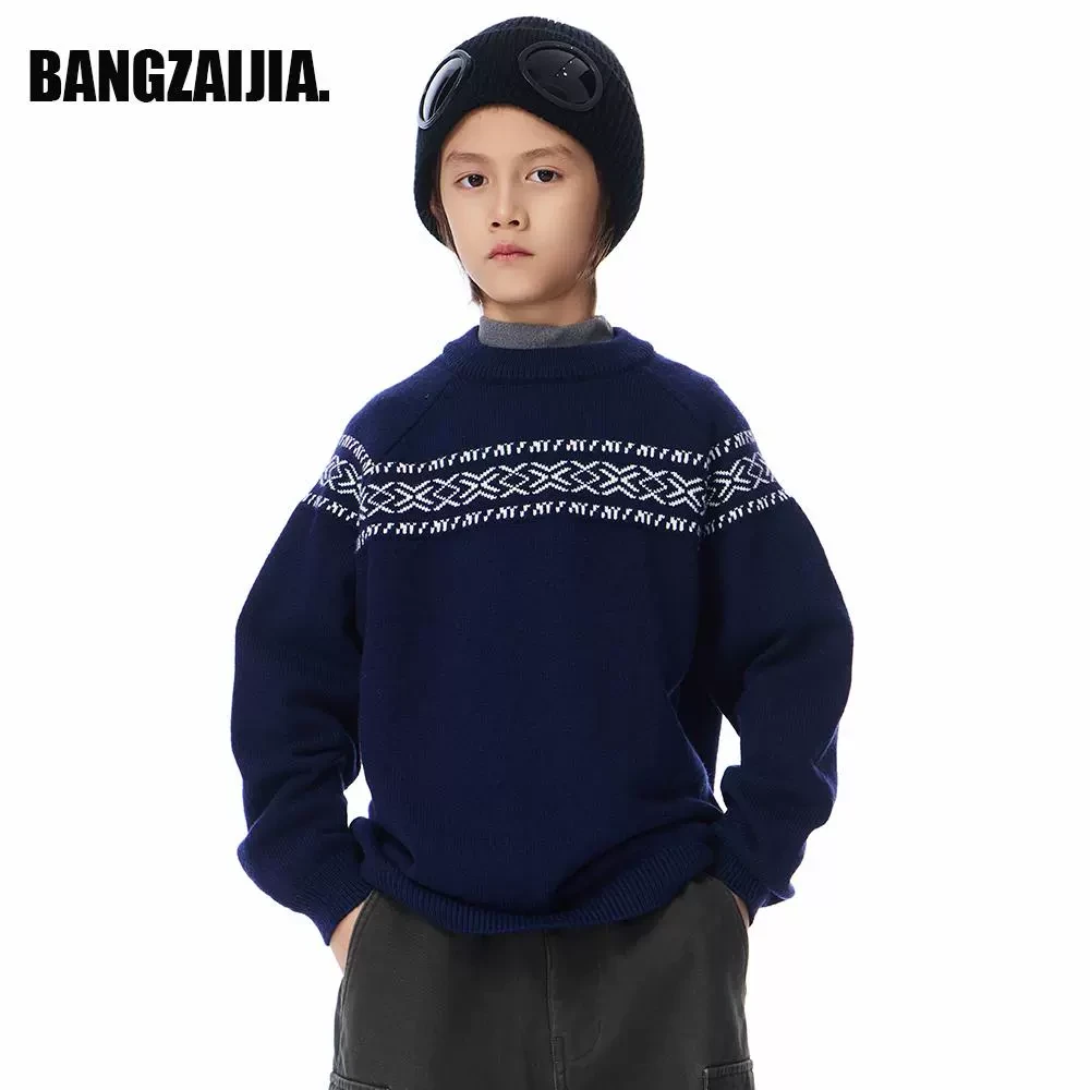 冬季新款百搭软糯保暖复古日系提花毛衣套头中大男童休闲套头上衣