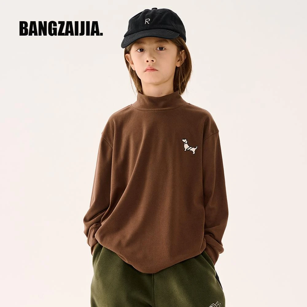 邦仔家定制秋冬儿童德绒半高领刺绣宽松打底衫男女童保暖打底衫