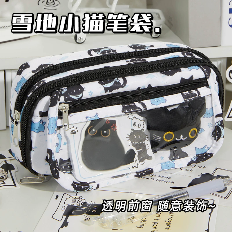 雪地小猫痛包笔袋ins初中女生新款文具盒学生高颜值大容量铅笔盒
